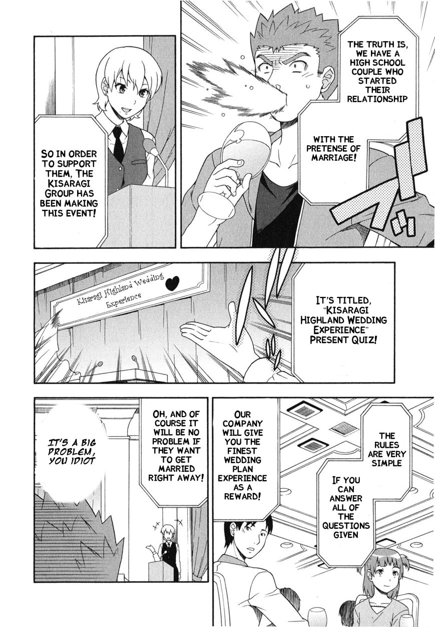 Baka to Tesuto to Shoukanjuu Chapter 23 page 11 - Chapter 23