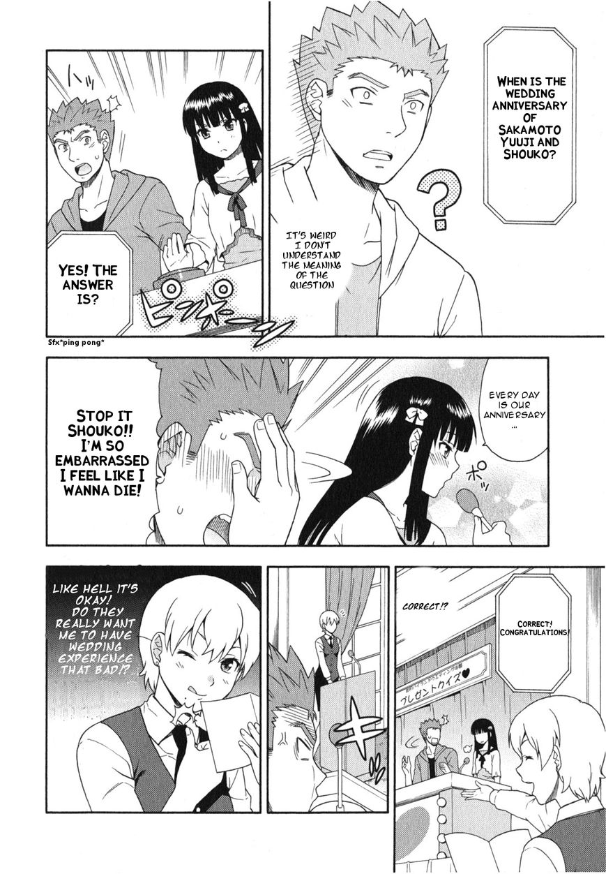 Baka to Tesuto to Shoukanjuu Chapter 23 page 13 - Chapter 23