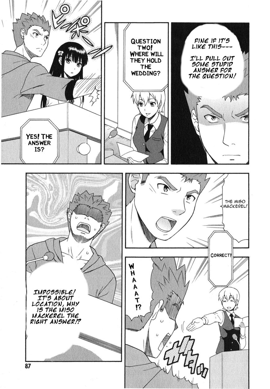 Baka to Tesuto to Shoukanjuu Chapter 23 page 14 - Chapter 23