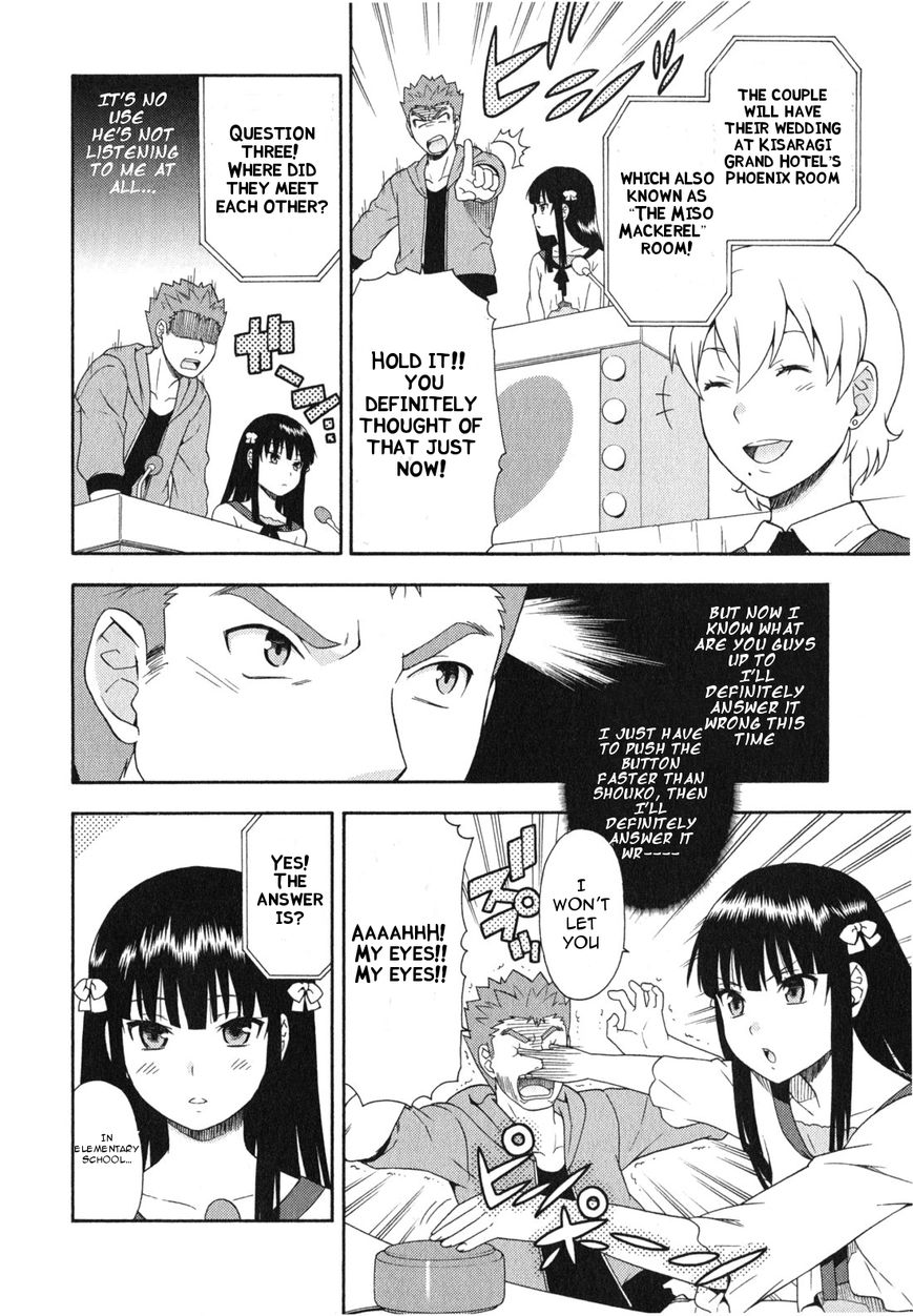 Baka to Tesuto to Shoukanjuu Chapter 23 page 15 - Chapter 23