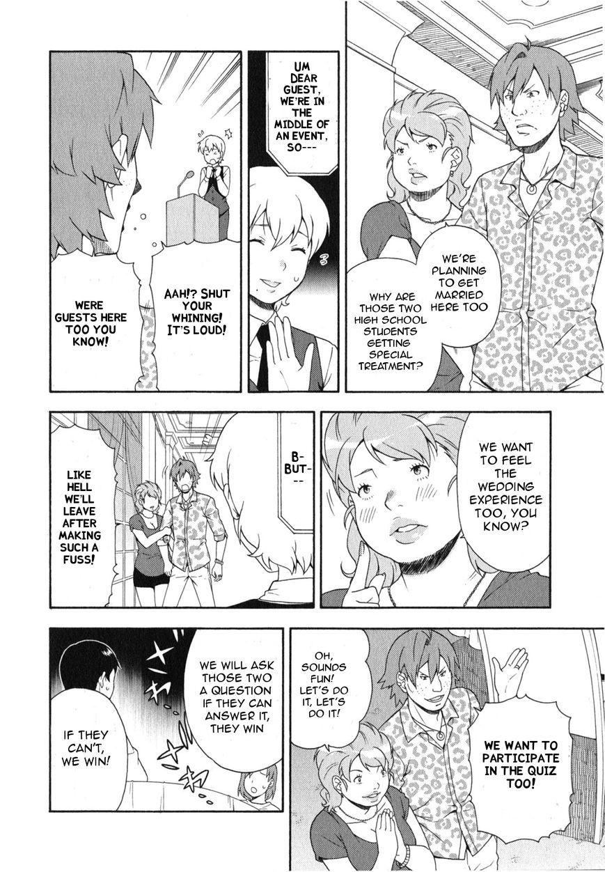 Baka to Tesuto to Shoukanjuu Chapter 23 page 17 - Chapter 23