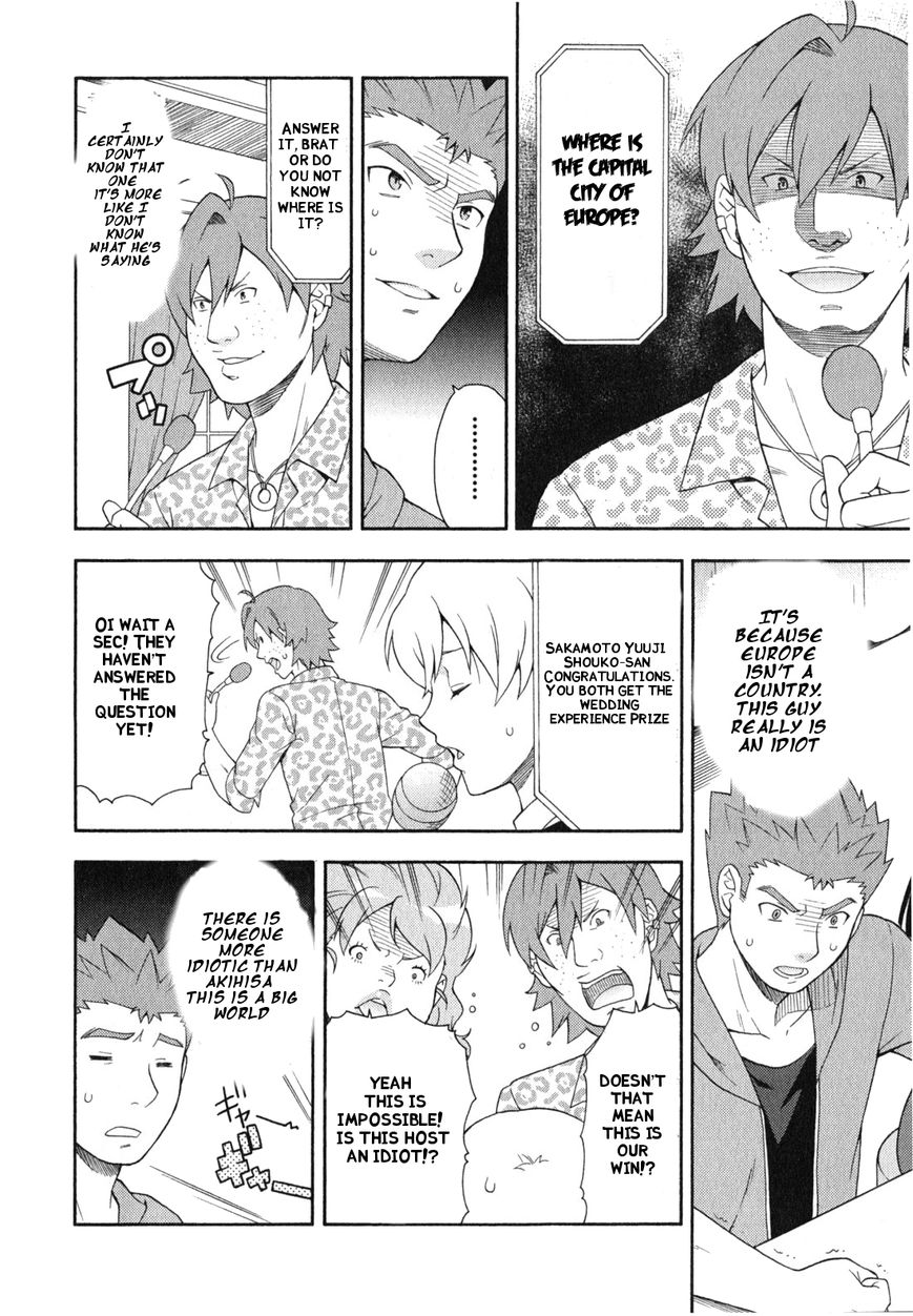 Baka to Tesuto to Shoukanjuu Chapter 23 page 19 - Chapter 23