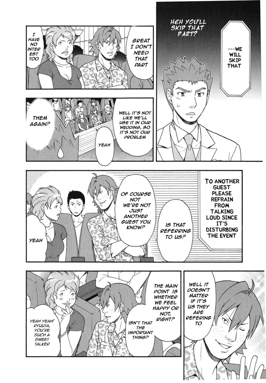 Baka to Tesuto to Shoukanjuu Chapter 23 page 25 - Chapter 23