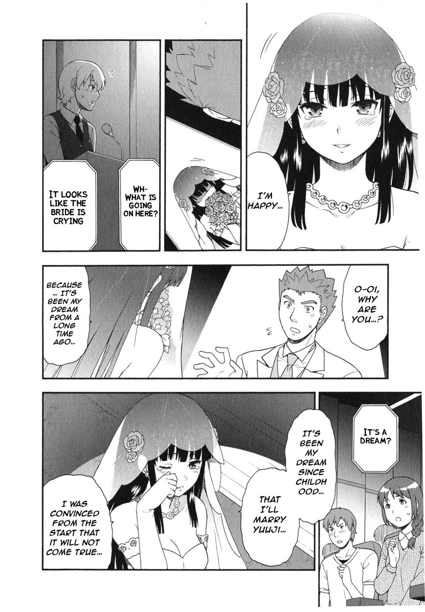 Baka to Tesuto to Shoukanjuu Chapter 23 page 29 - Chapter 23