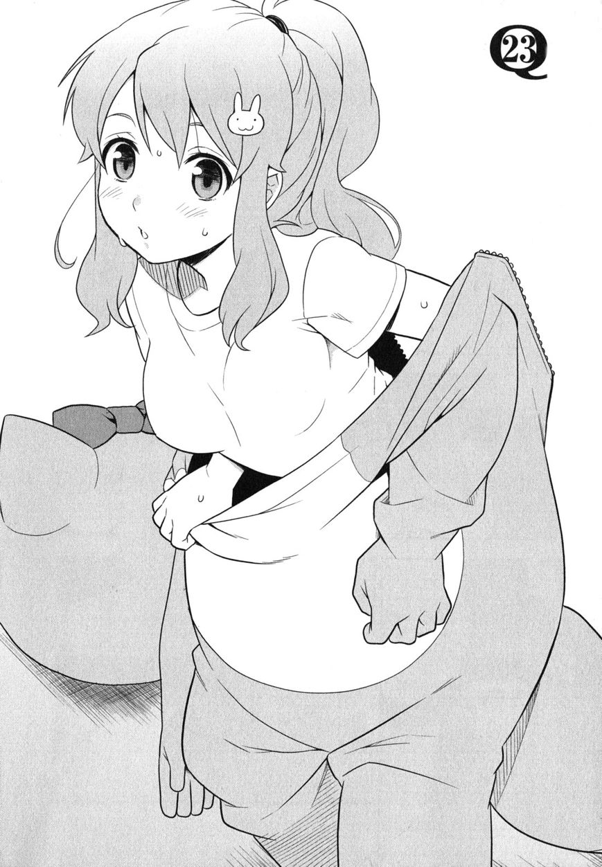 Baka to Tesuto to Shoukanjuu Chapter 23 page 3 - Chapter 23
