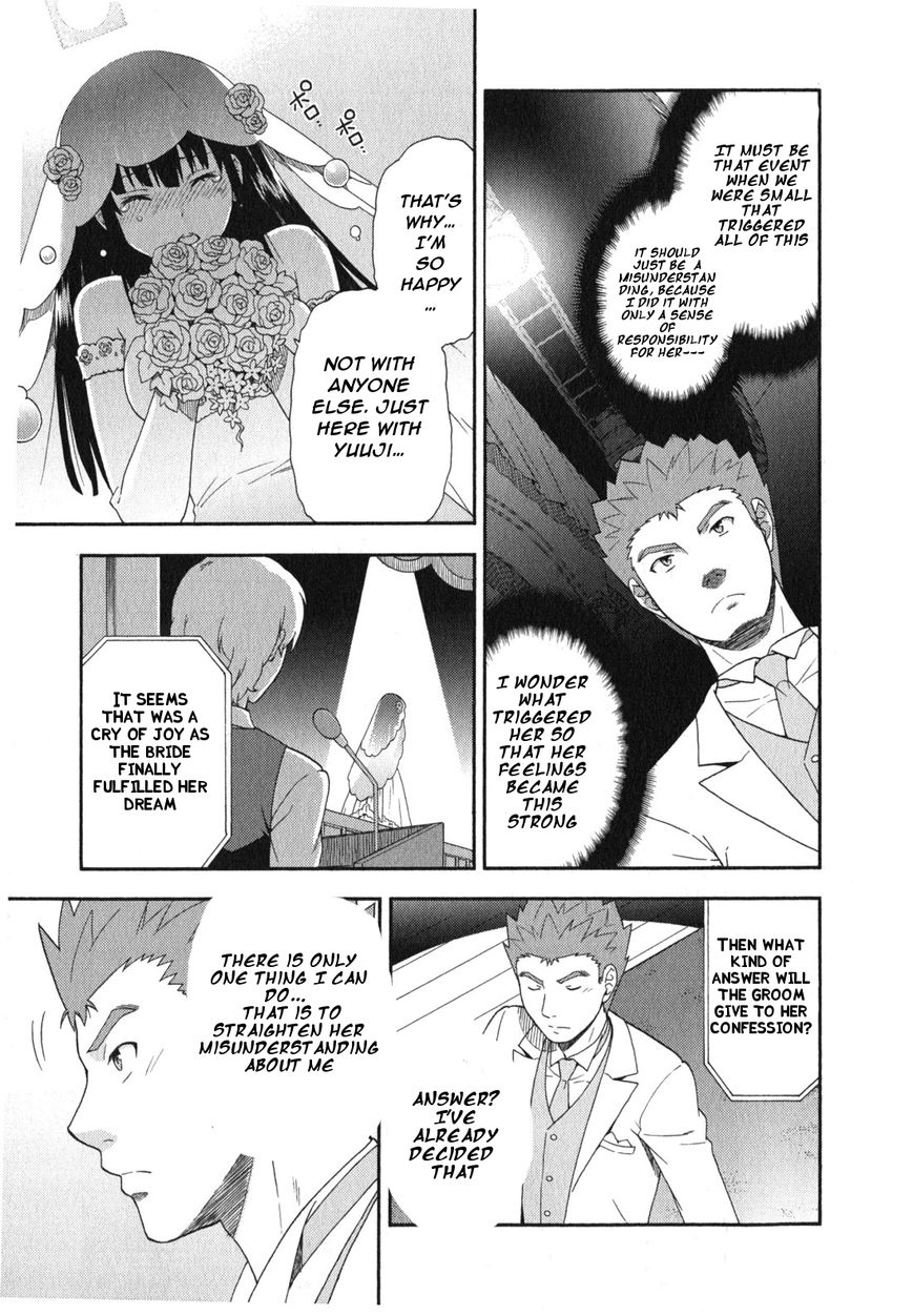 Baka to Tesuto to Shoukanjuu Chapter 23 page 30 - Chapter 23