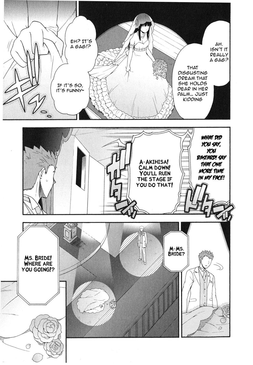 Baka to Tesuto to Shoukanjuu Chapter 23 page 32 - Chapter 23