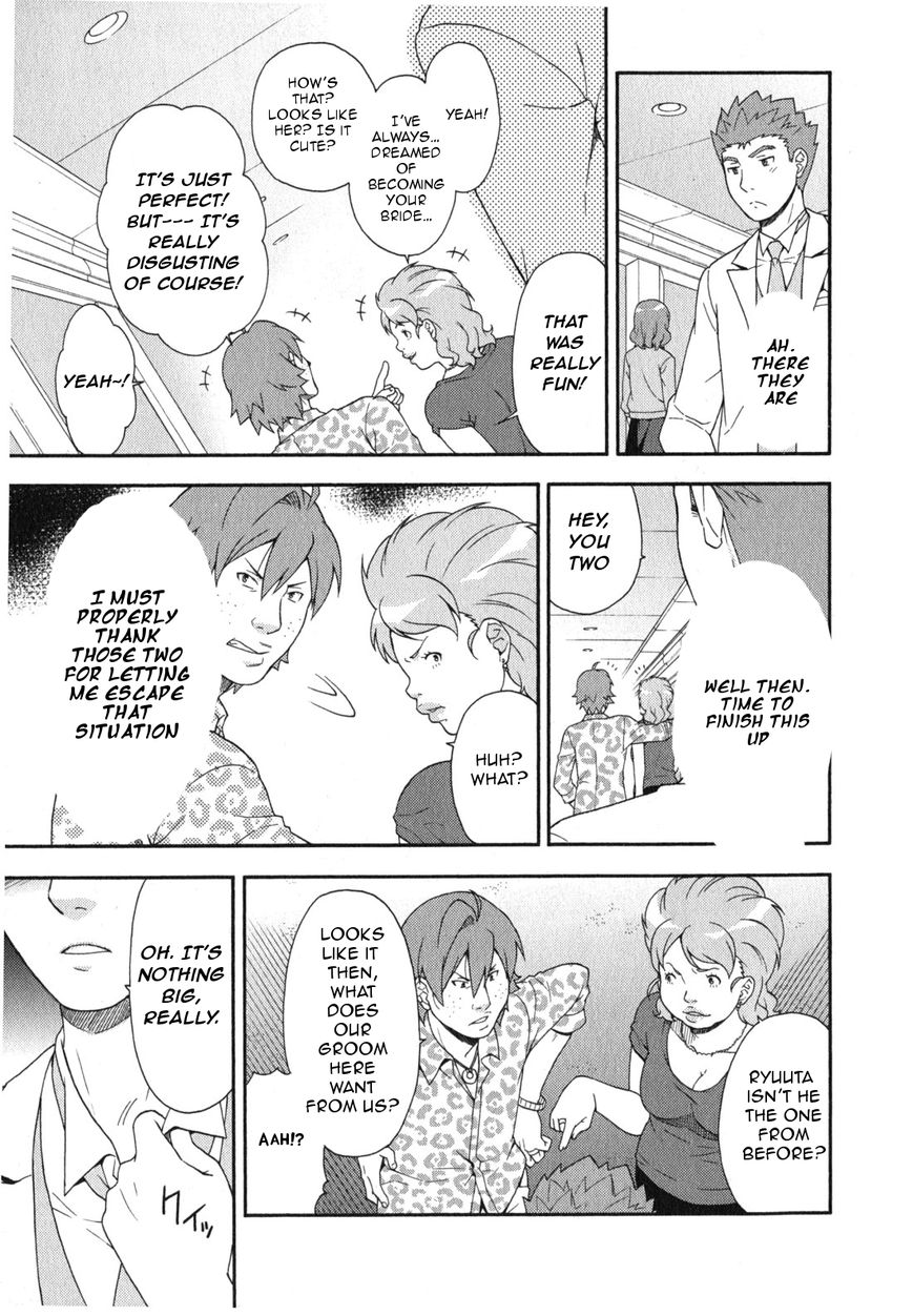 Baka to Tesuto to Shoukanjuu Chapter 23 page 34 - Chapter 23