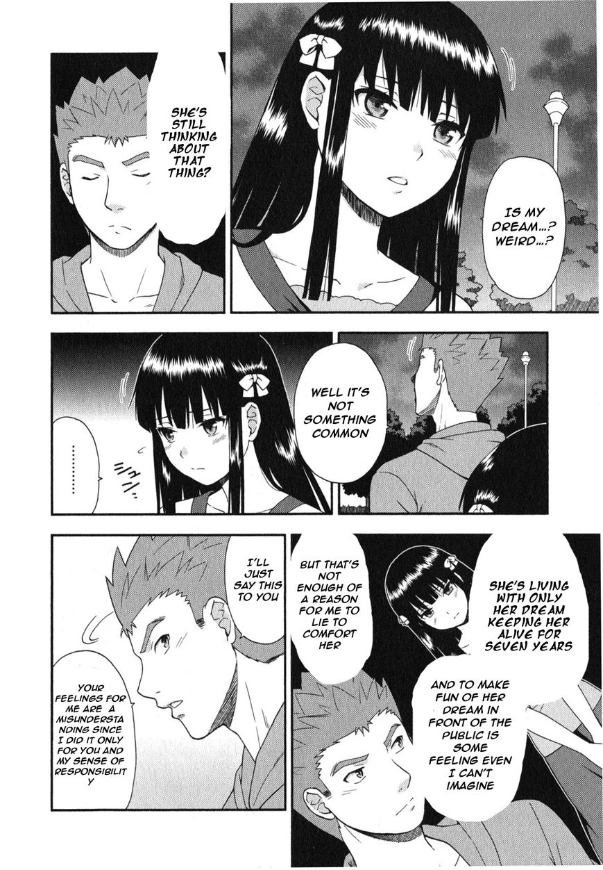 Baka to Tesuto to Shoukanjuu Chapter 23 page 37 - Chapter 23