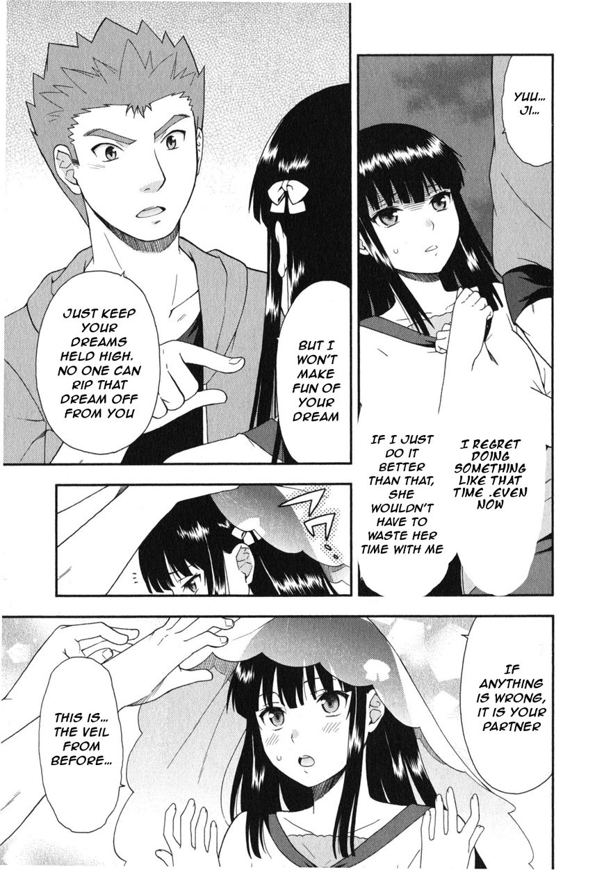 Baka to Tesuto to Shoukanjuu Chapter 23 page 38 - Chapter 23