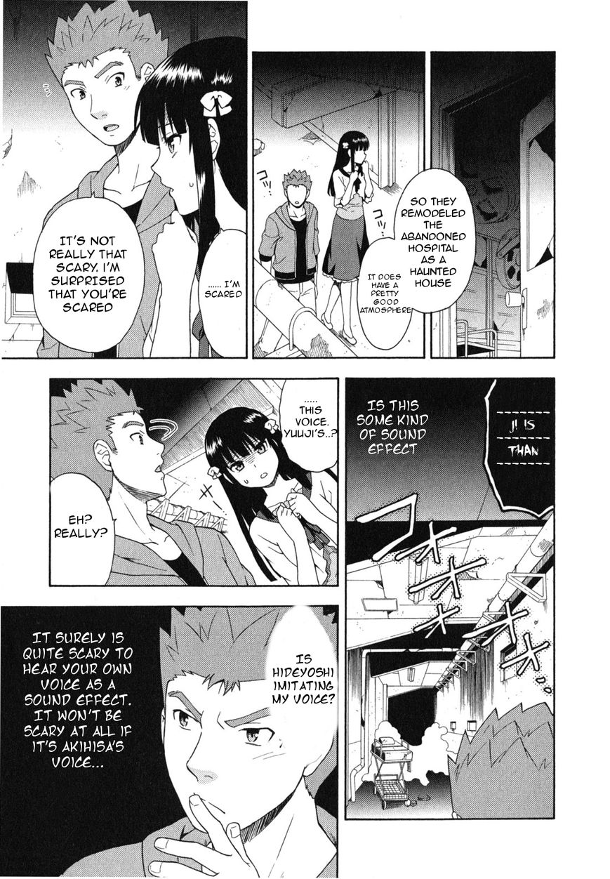 Baka to Tesuto to Shoukanjuu Chapter 23 page 4 - Chapter 23