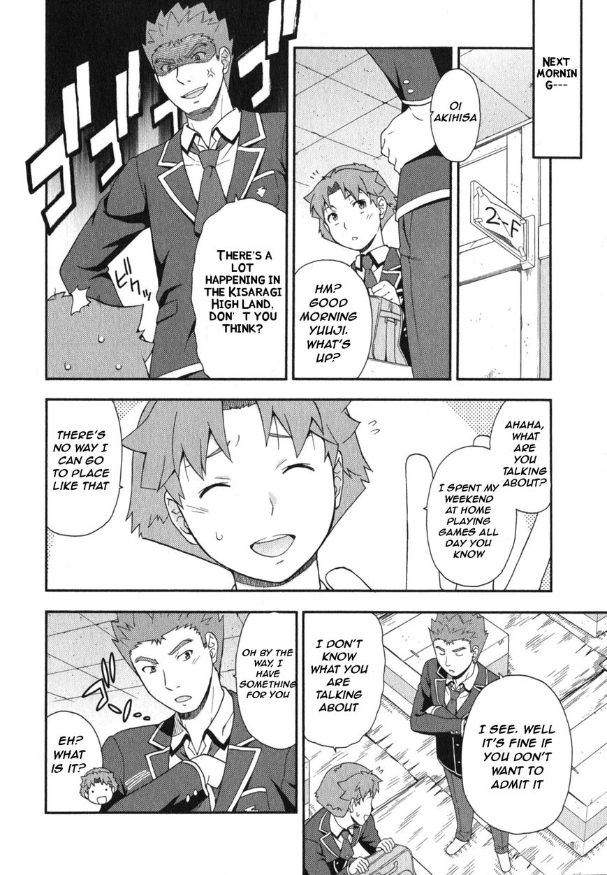 Baka to Tesuto to Shoukanjuu Chapter 23 page 41 - Chapter 23