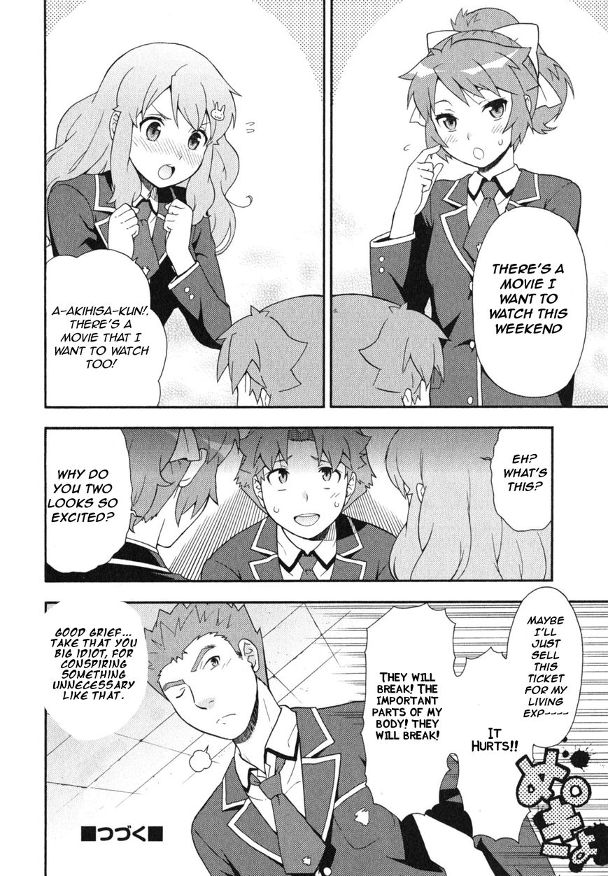 Baka to Tesuto to Shoukanjuu Chapter 23 page 43 - Chapter 23