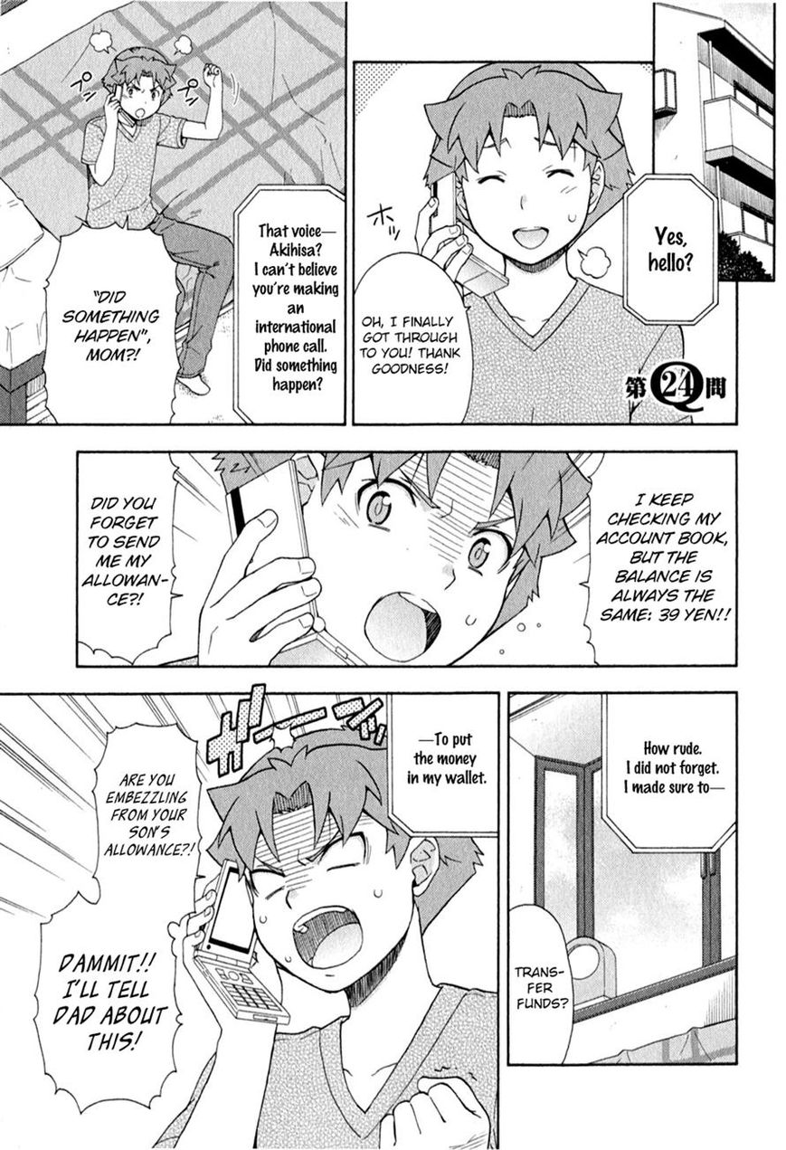 Baka to Tesuto to Shoukanjuu Chapter 24 page 1 - Chapter 24