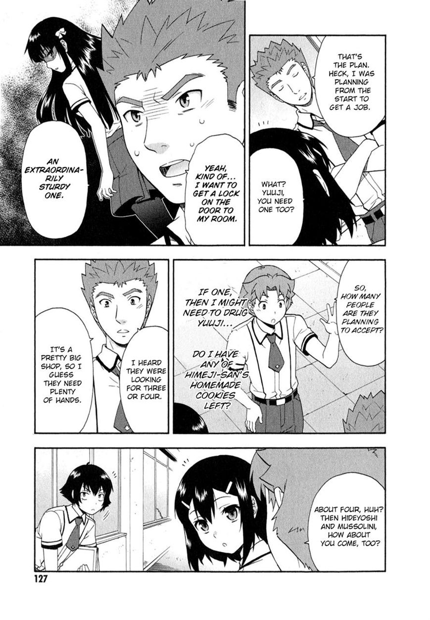 Baka to Tesuto to Shoukanjuu Chapter 24 page 10 - Chapter 24
