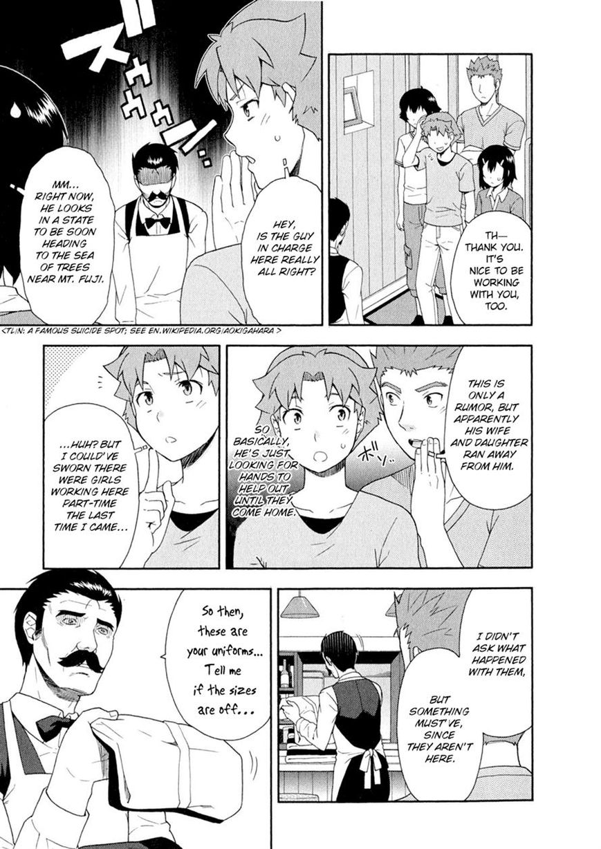 Baka to Tesuto to Shoukanjuu Chapter 24 page 12 - Chapter 24