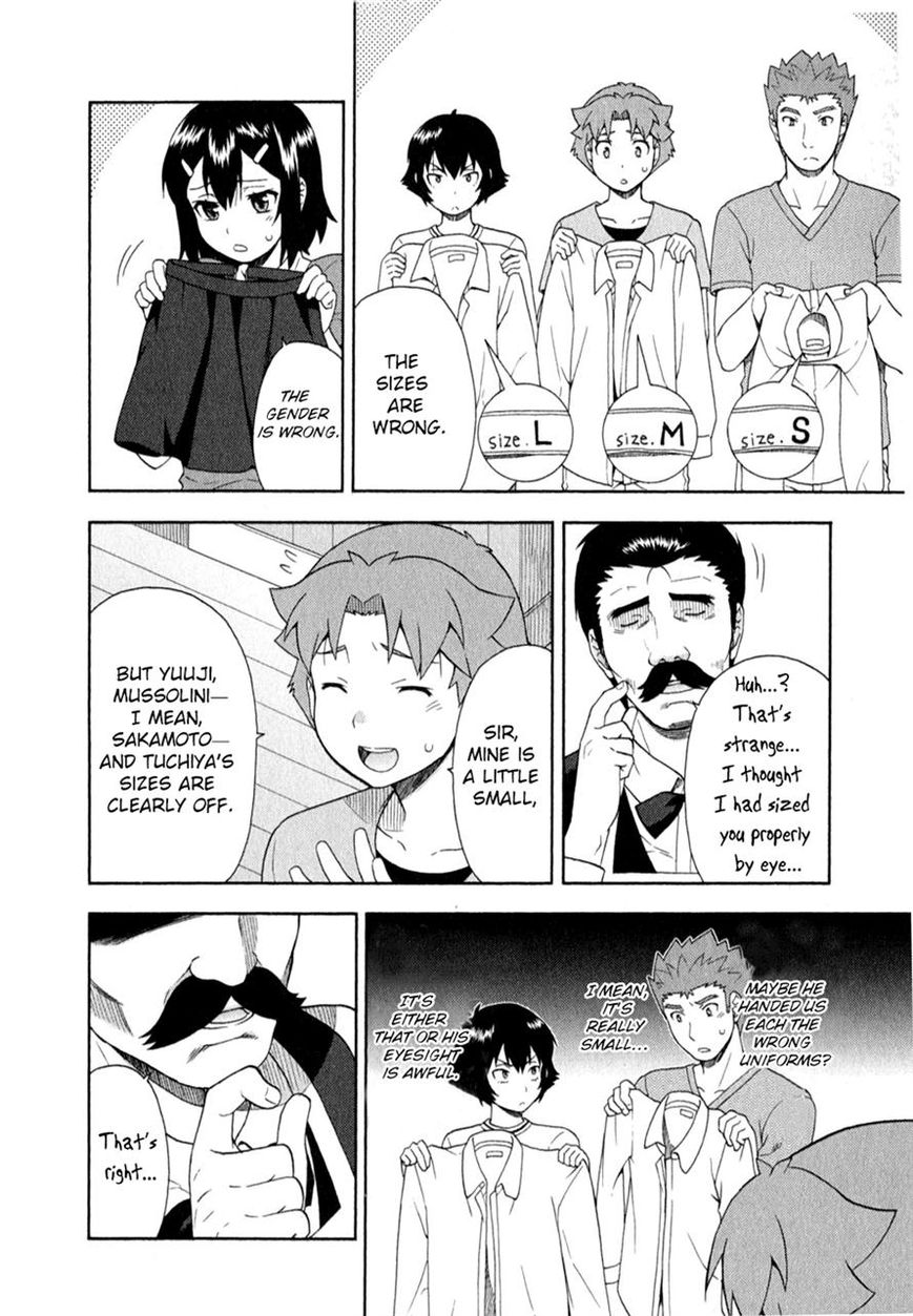 Baka to Tesuto to Shoukanjuu Chapter 24 page 13 - Chapter 24