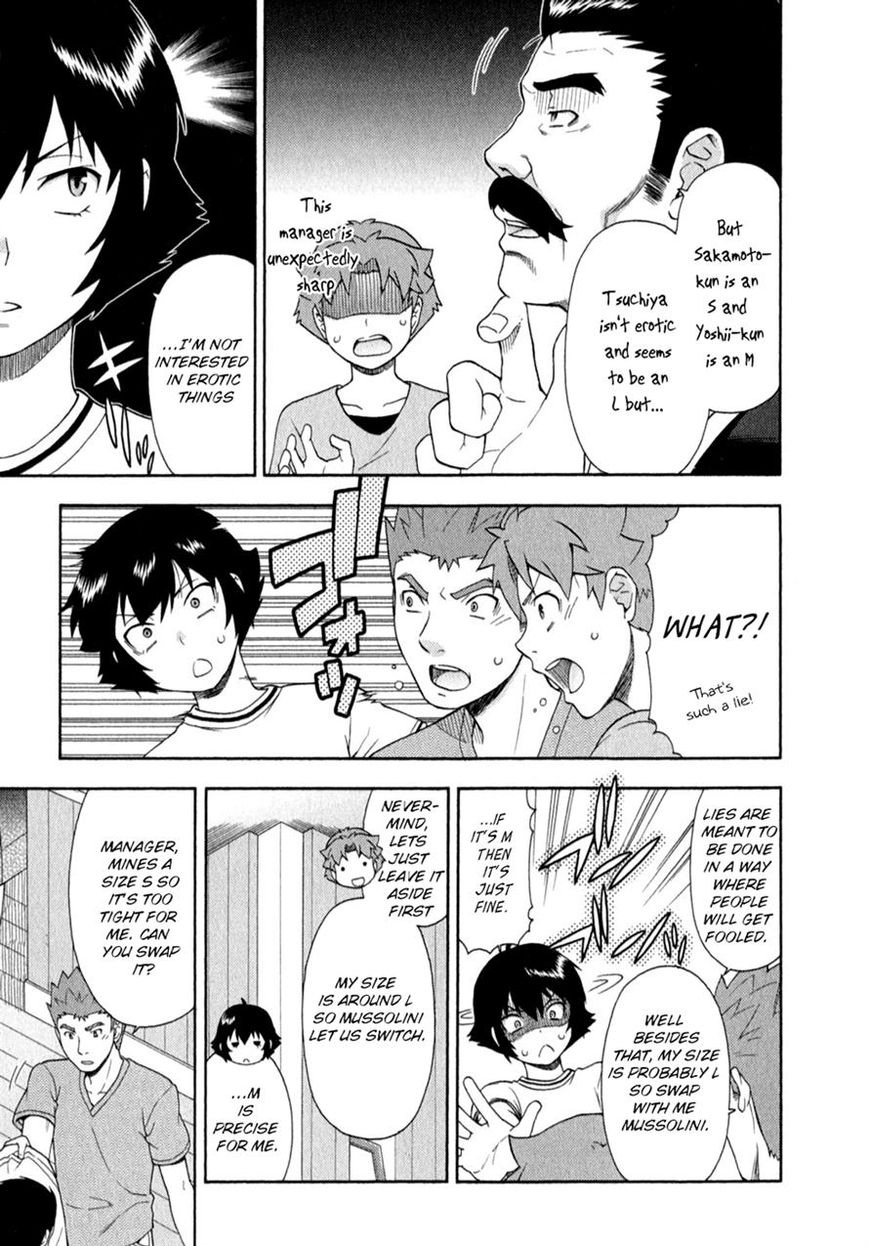 Baka to Tesuto to Shoukanjuu Chapter 24 page 14 - Chapter 24