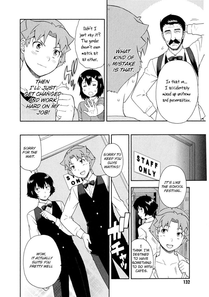 Baka to Tesuto to Shoukanjuu Chapter 24 page 15 - Chapter 24