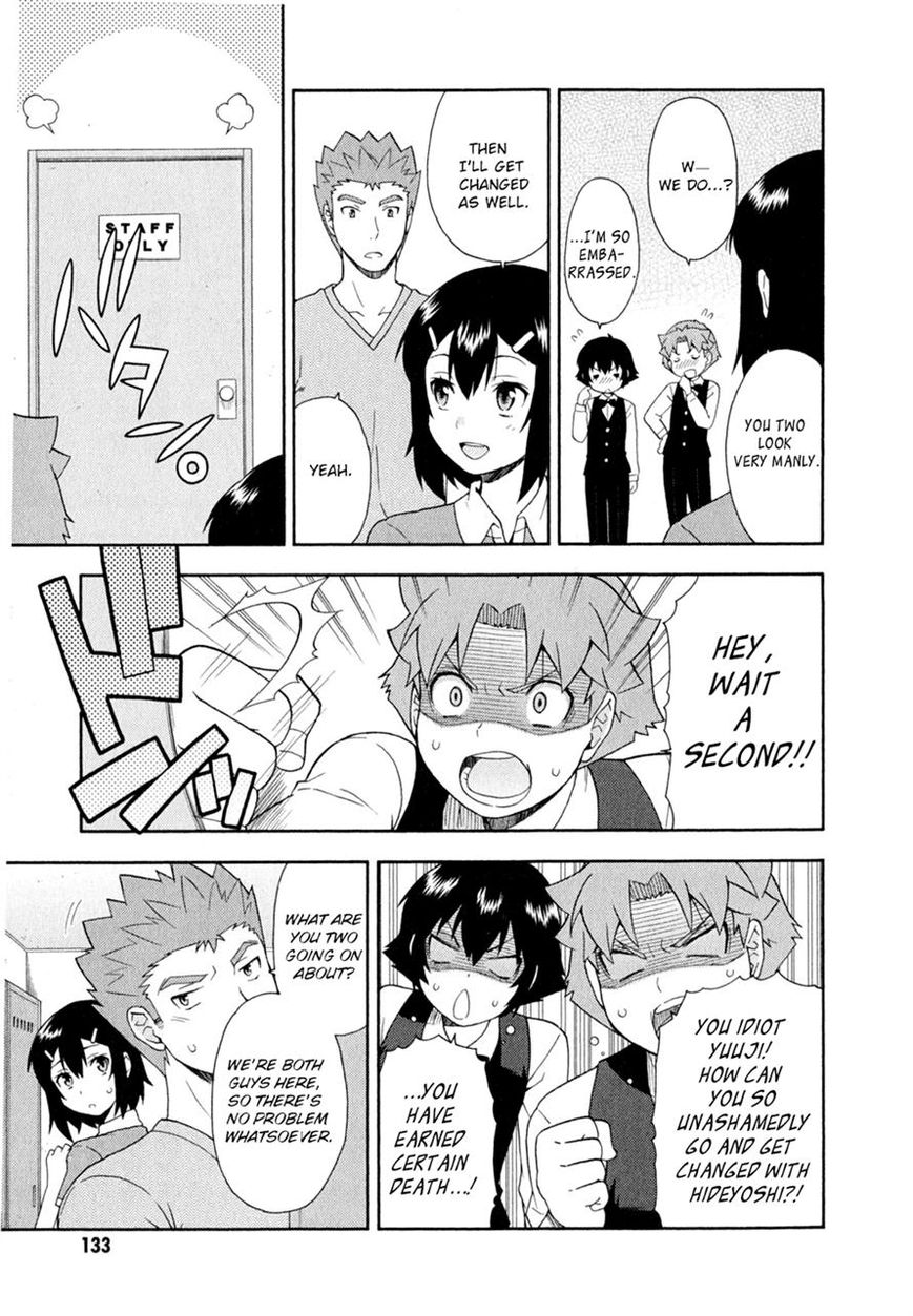 Baka to Tesuto to Shoukanjuu Chapter 24 page 16 - Chapter 24