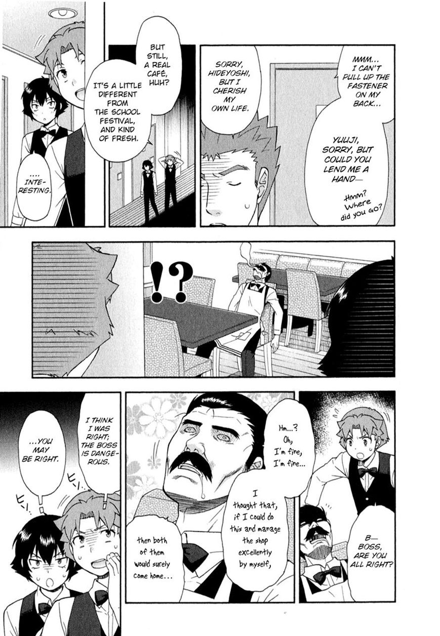 Baka to Tesuto to Shoukanjuu Chapter 24 page 18 - Chapter 24
