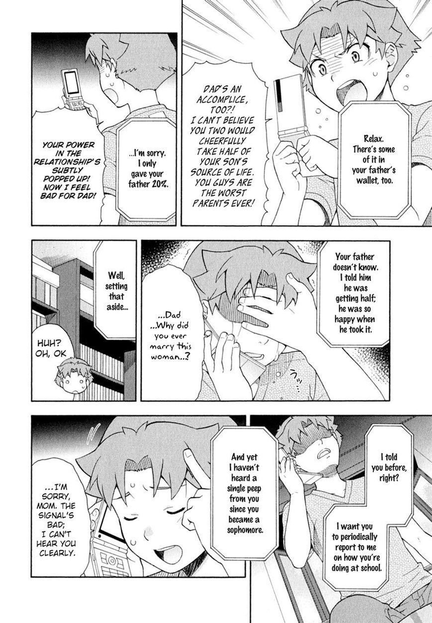 Baka to Tesuto to Shoukanjuu Chapter 24 page 2 - Chapter 24