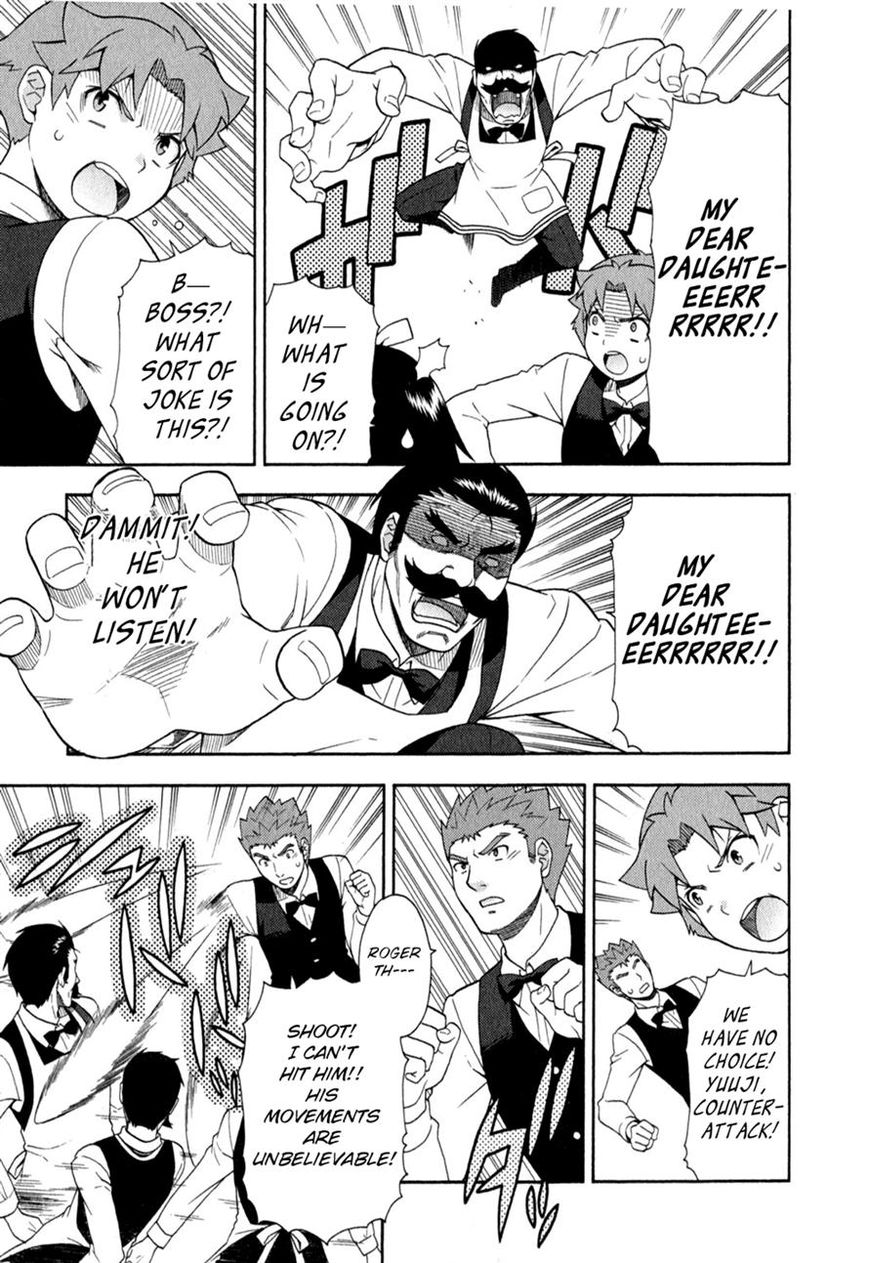 Baka to Tesuto to Shoukanjuu Chapter 24 page 22 - Chapter 24