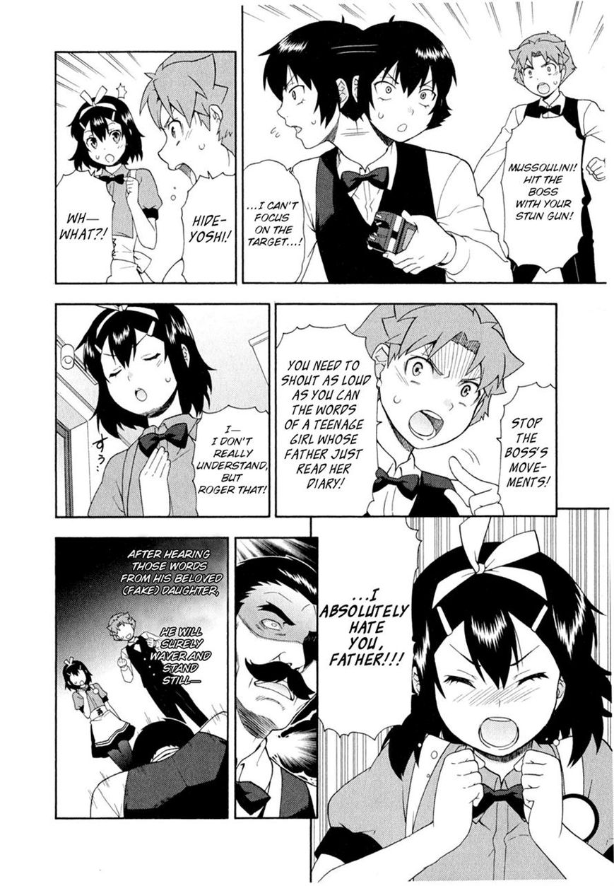 Baka to Tesuto to Shoukanjuu Chapter 24 page 23 - Chapter 24