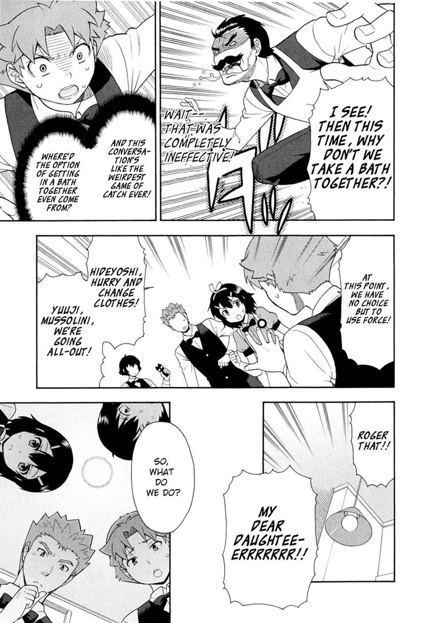 Baka to Tesuto to Shoukanjuu Chapter 24 page 24 - Chapter 24