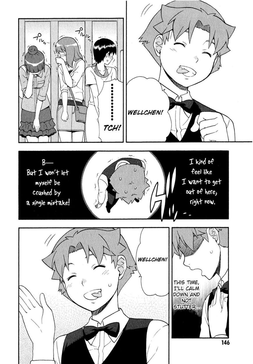 Baka to Tesuto to Shoukanjuu Chapter 24 page 29 - Chapter 24