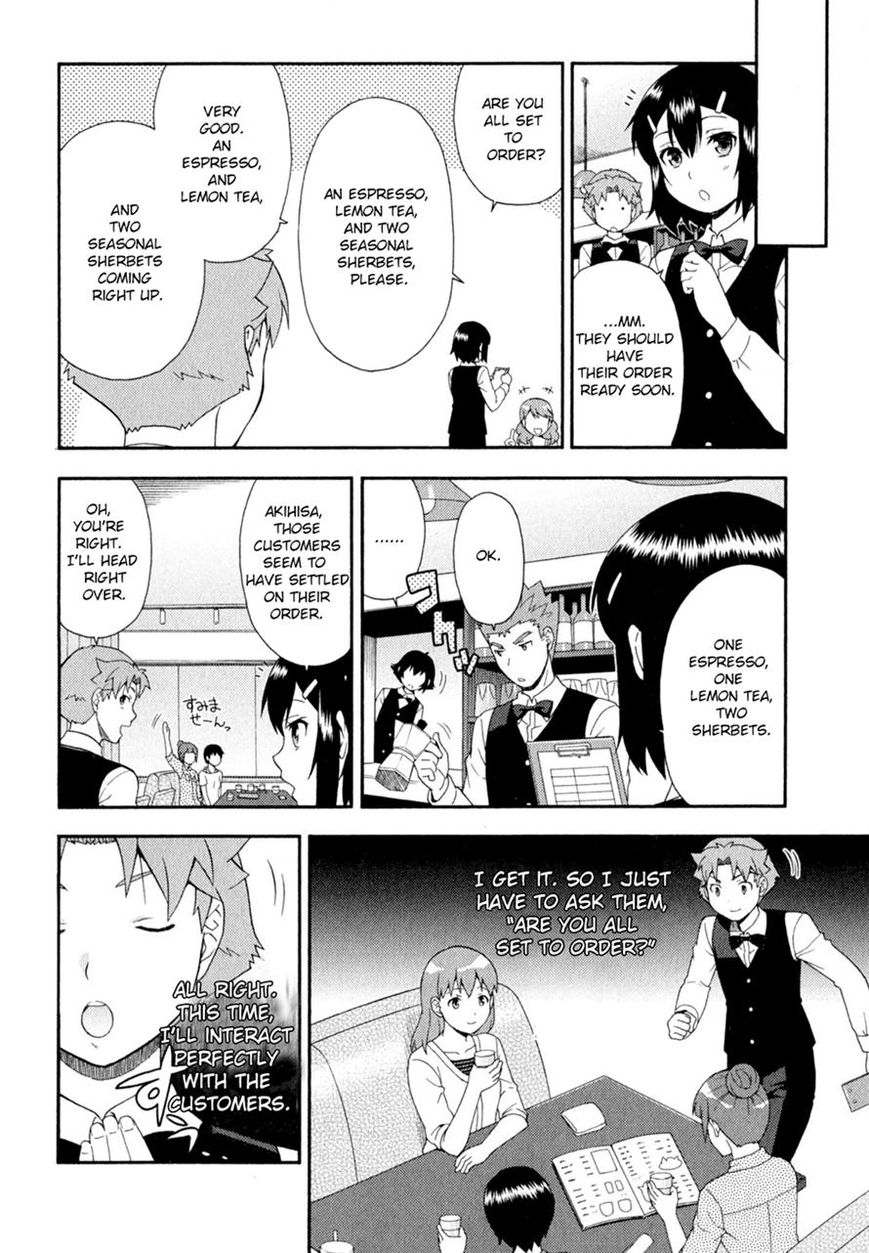 Baka to Tesuto to Shoukanjuu Chapter 24 page 31 - Chapter 24