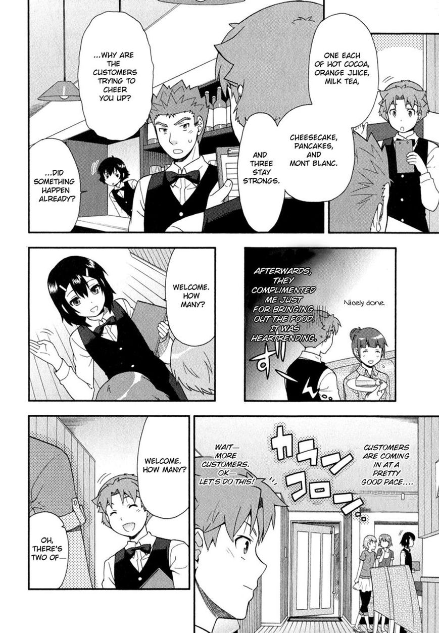 Baka to Tesuto to Shoukanjuu Chapter 24 page 33 - Chapter 24
