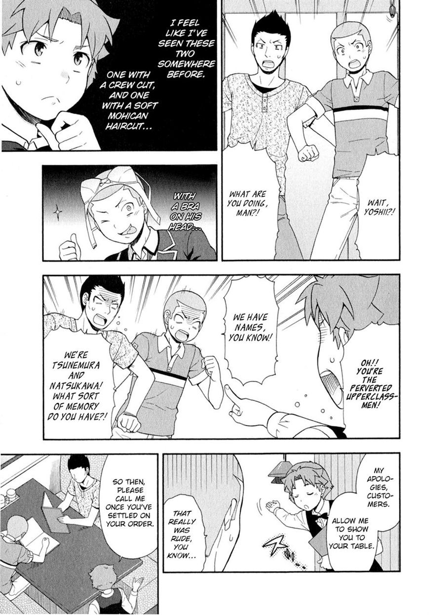 Baka to Tesuto to Shoukanjuu Chapter 24 page 34 - Chapter 24