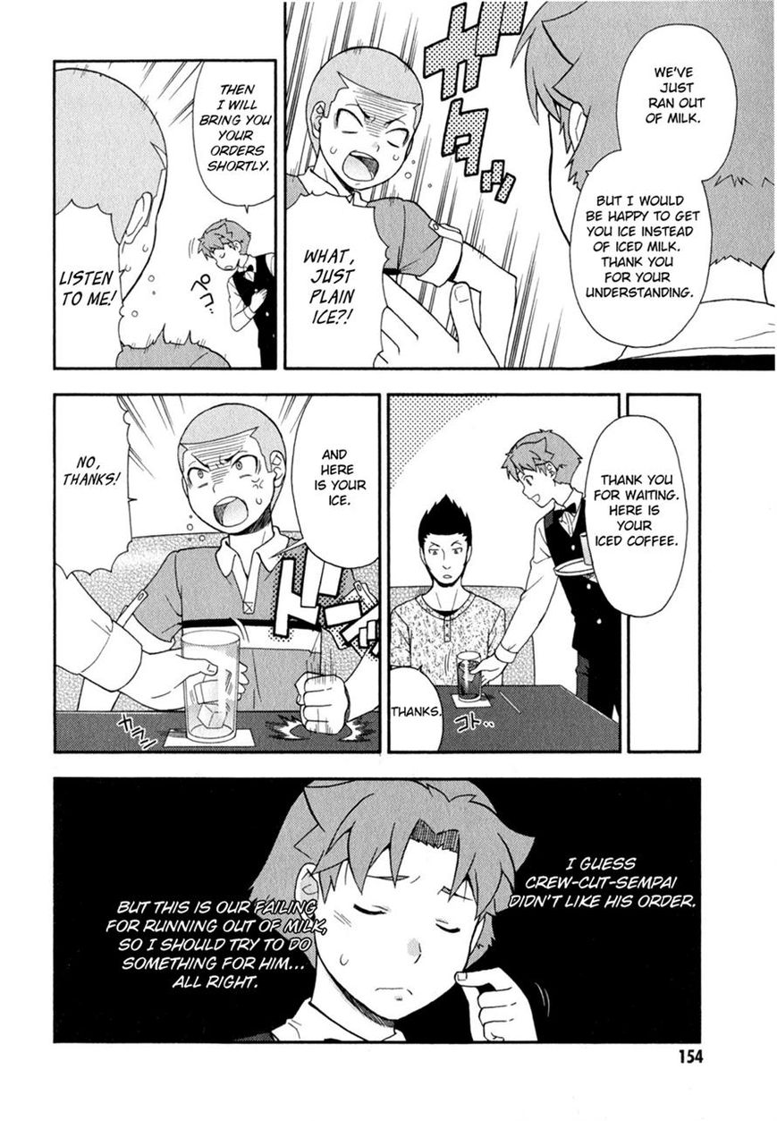 Baka to Tesuto to Shoukanjuu Chapter 24 page 37 - Chapter 24