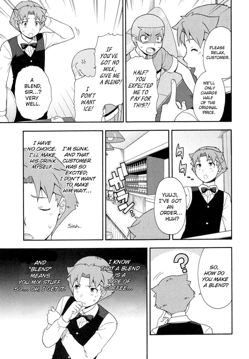 Baka to Tesuto to Shoukanjuu Chapter 24 page 38 - Chapter 24