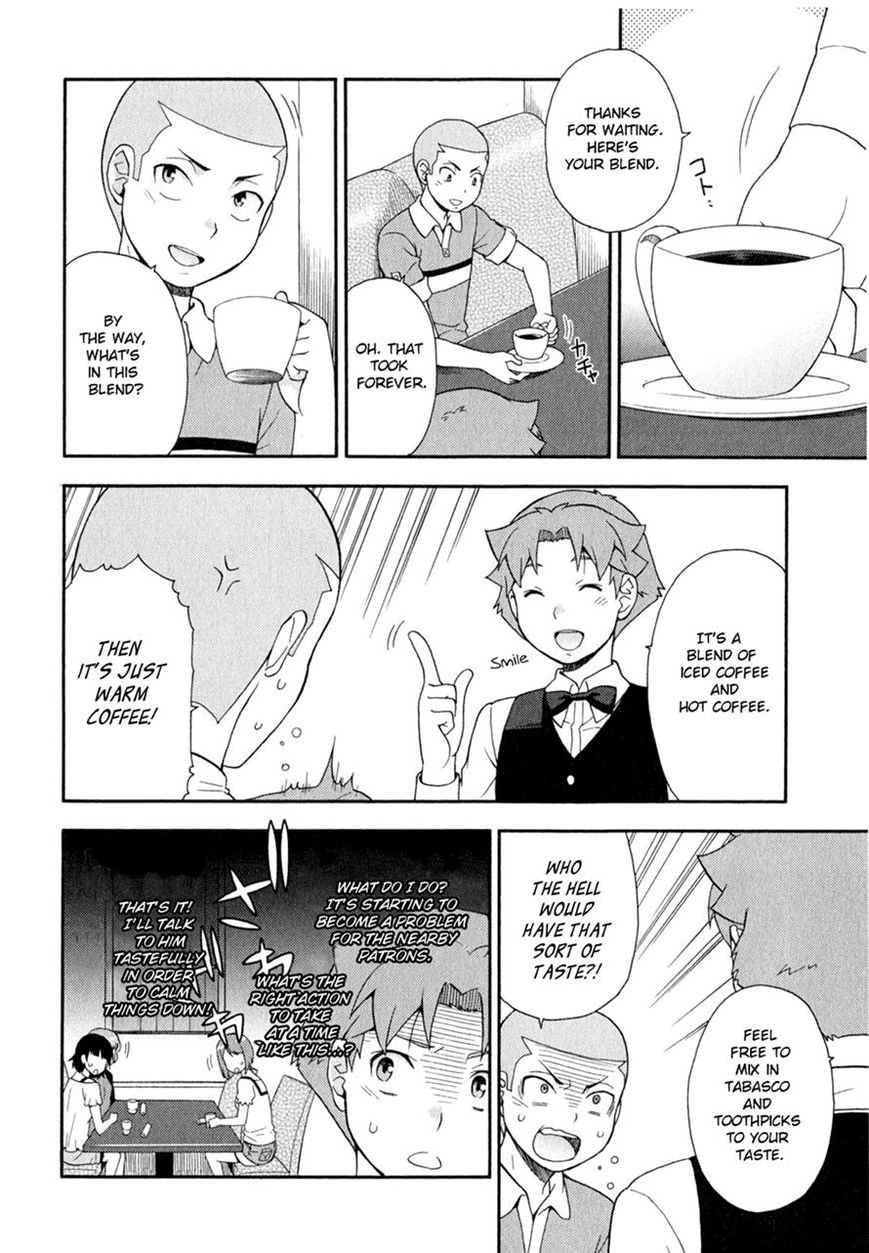 Baka to Tesuto to Shoukanjuu Chapter 24 page 39 - Chapter 24