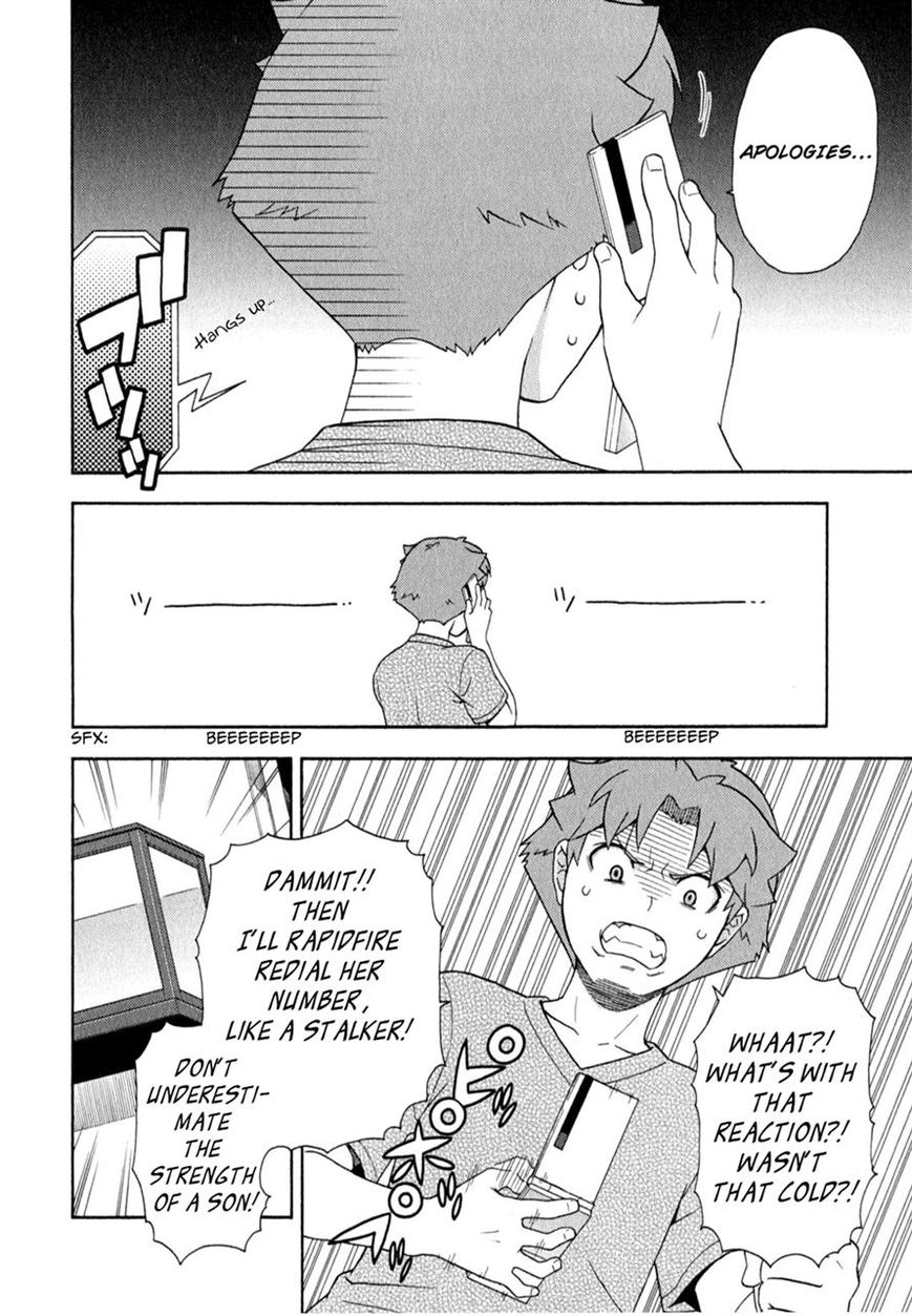 Baka to Tesuto to Shoukanjuu Chapter 24 page 4 - Chapter 24