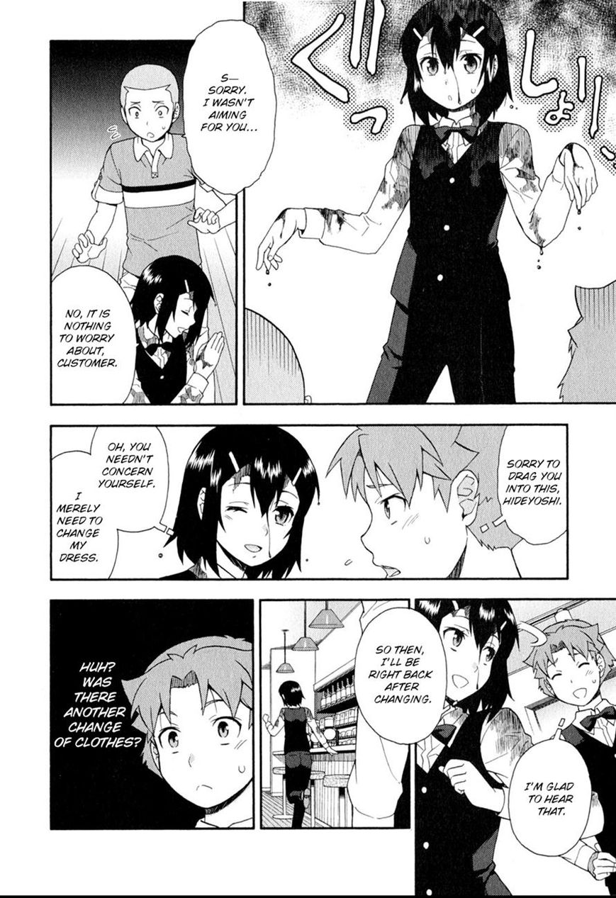 Baka to Tesuto to Shoukanjuu Chapter 24 page 41 - Chapter 24