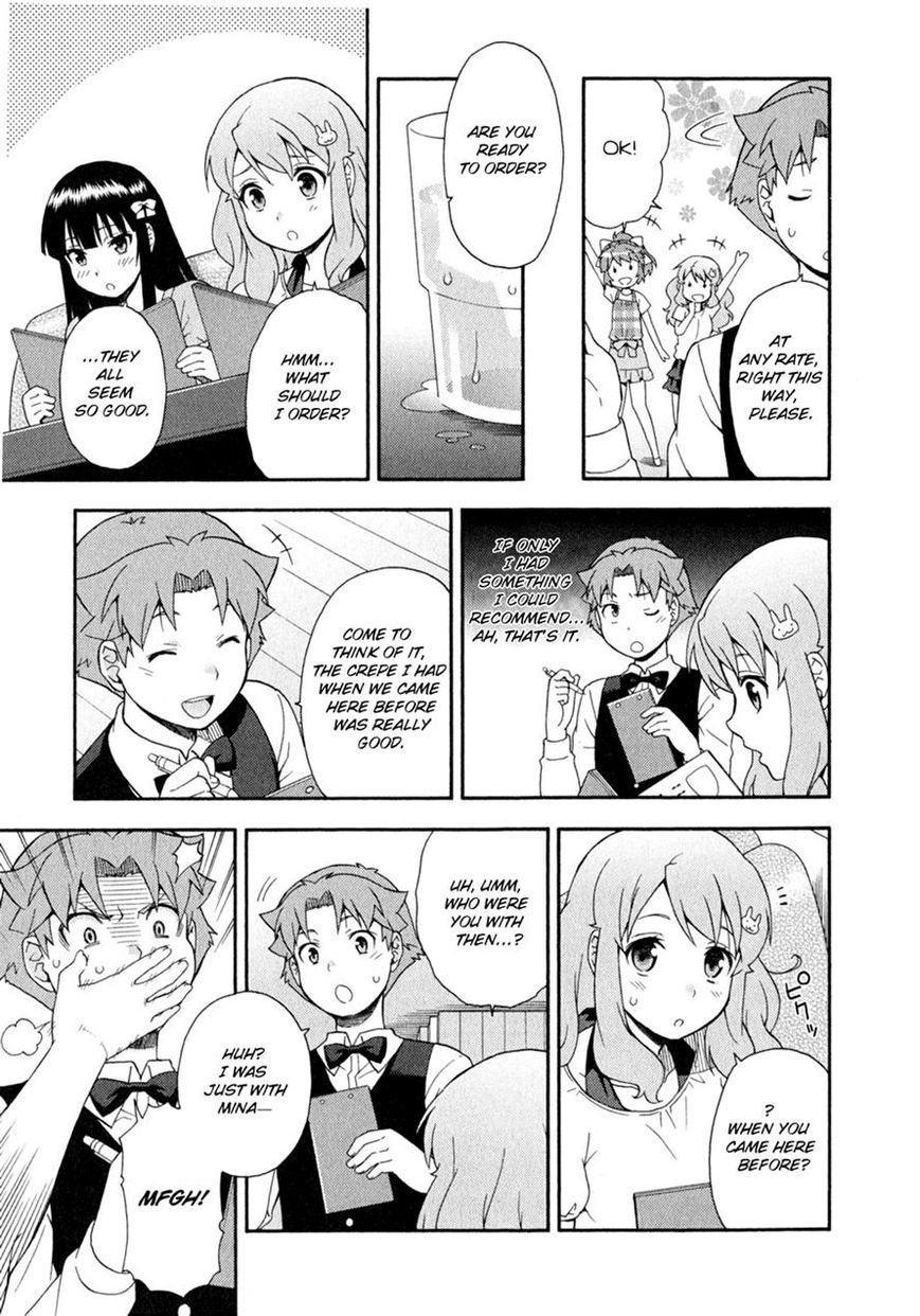 Baka to Tesuto to Shoukanjuu Chapter 24 page 44 - Chapter 24