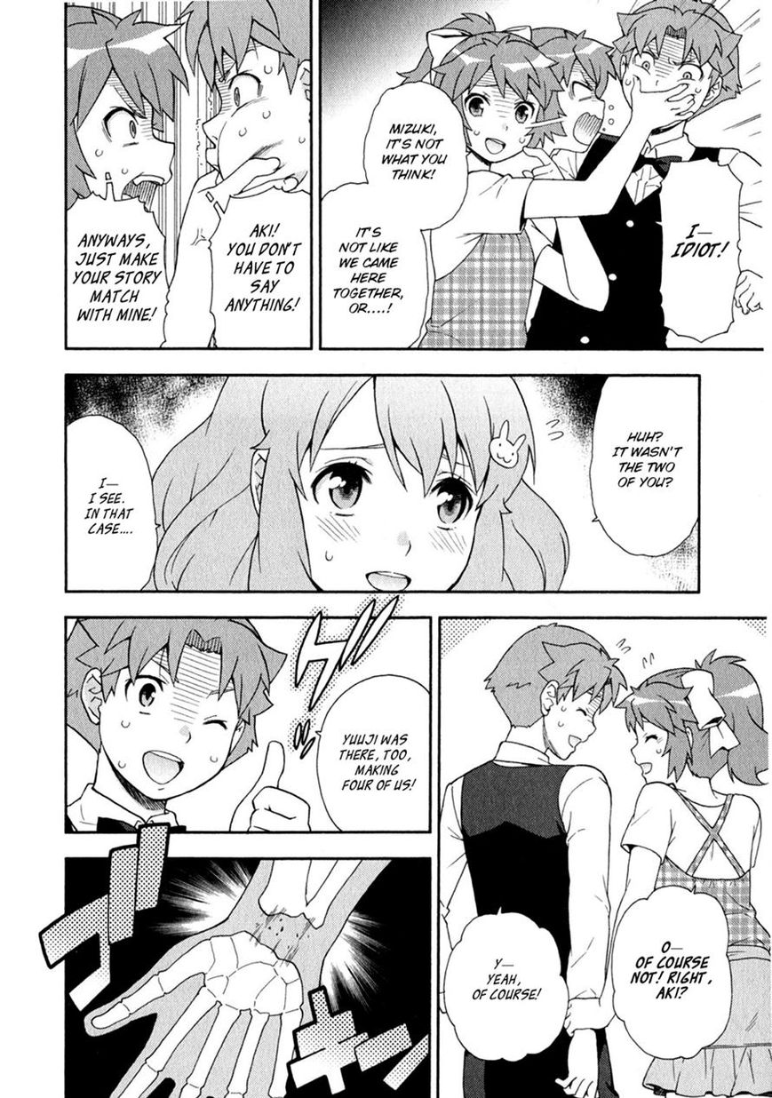 Baka to Tesuto to Shoukanjuu Chapter 24 page 45 - Chapter 24