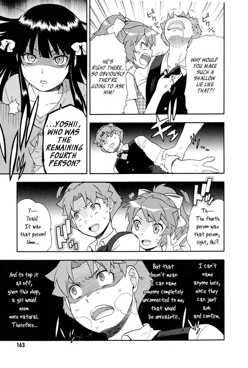 Baka to Tesuto to Shoukanjuu Chapter 24 page 46 - Chapter 24
