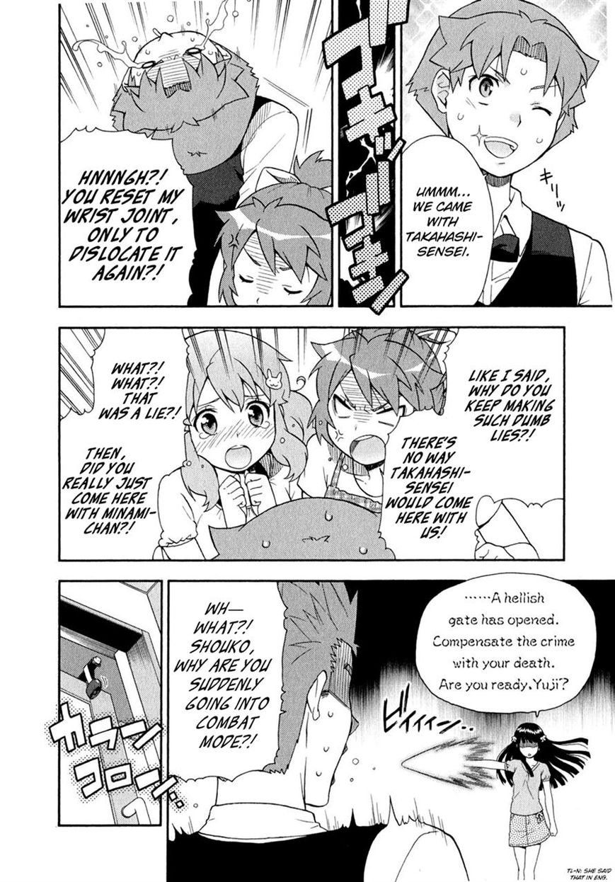 Baka to Tesuto to Shoukanjuu Chapter 24 page 47 - Chapter 24