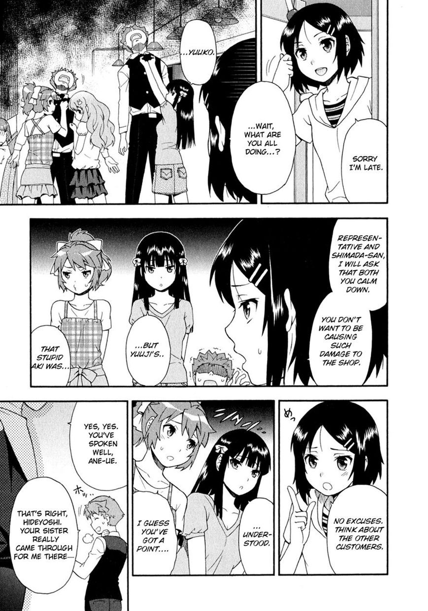 Baka to Tesuto to Shoukanjuu Chapter 24 page 48 - Chapter 24