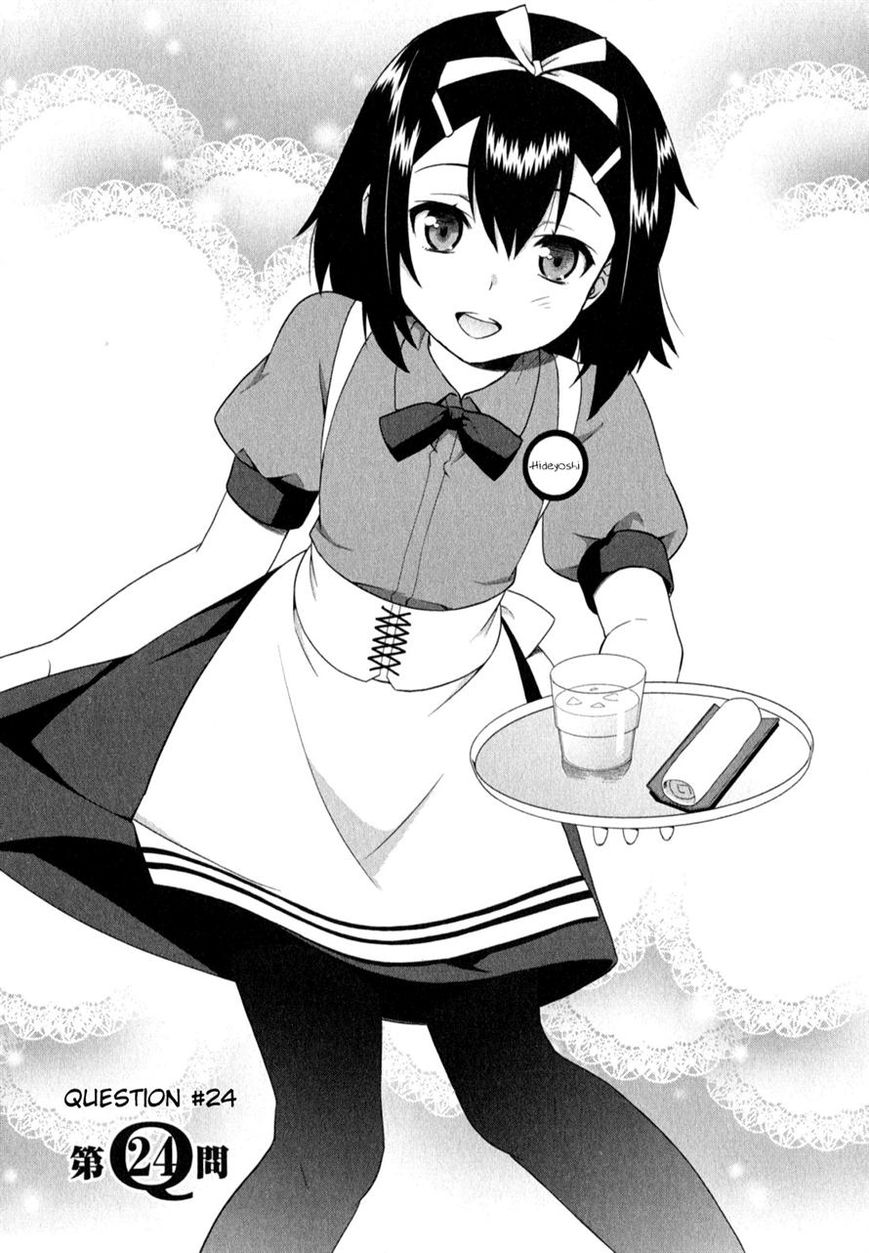 Baka to Tesuto to Shoukanjuu Chapter 24 page 5 - Chapter 24