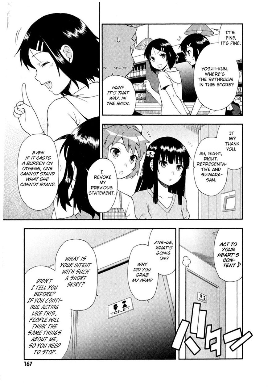 Baka to Tesuto to Shoukanjuu Chapter 24 page 50 - Chapter 24