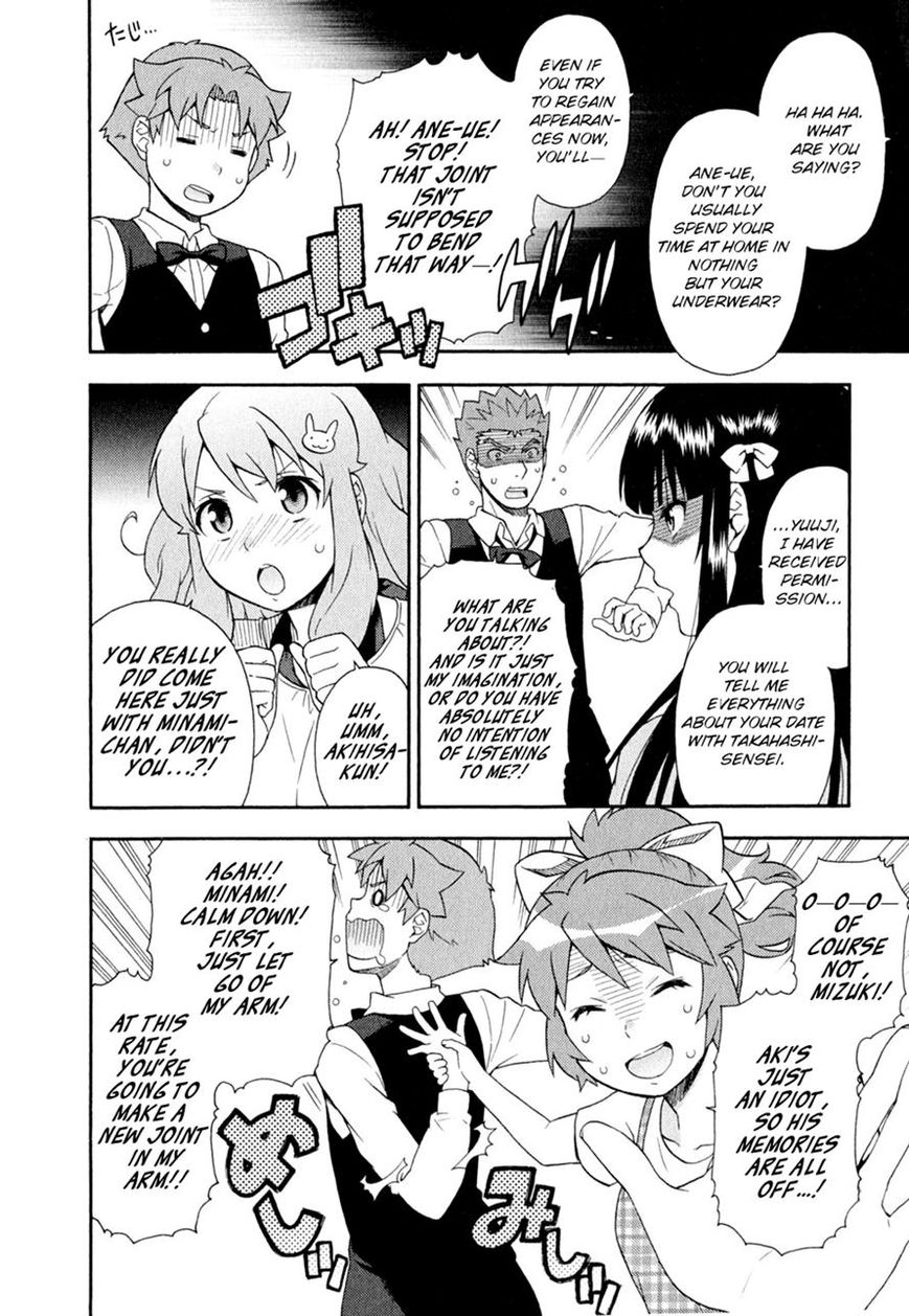Baka to Tesuto to Shoukanjuu Chapter 24 page 51 - Chapter 24
