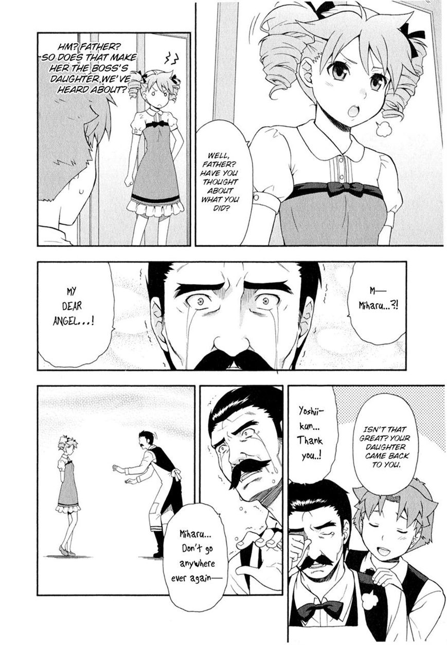 Baka to Tesuto to Shoukanjuu Chapter 24 page 53 - Chapter 24