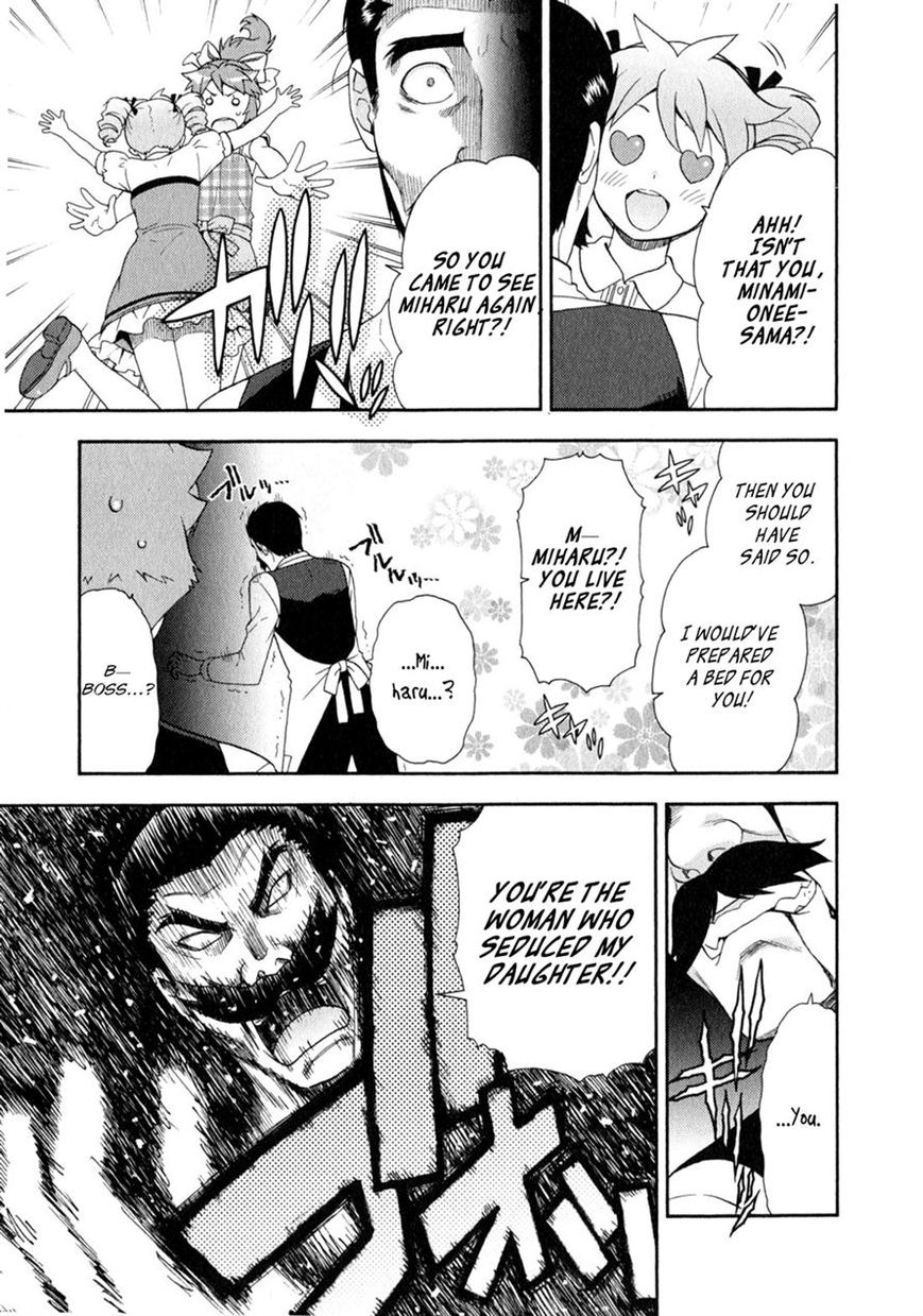 Baka to Tesuto to Shoukanjuu Chapter 24 page 54 - Chapter 24