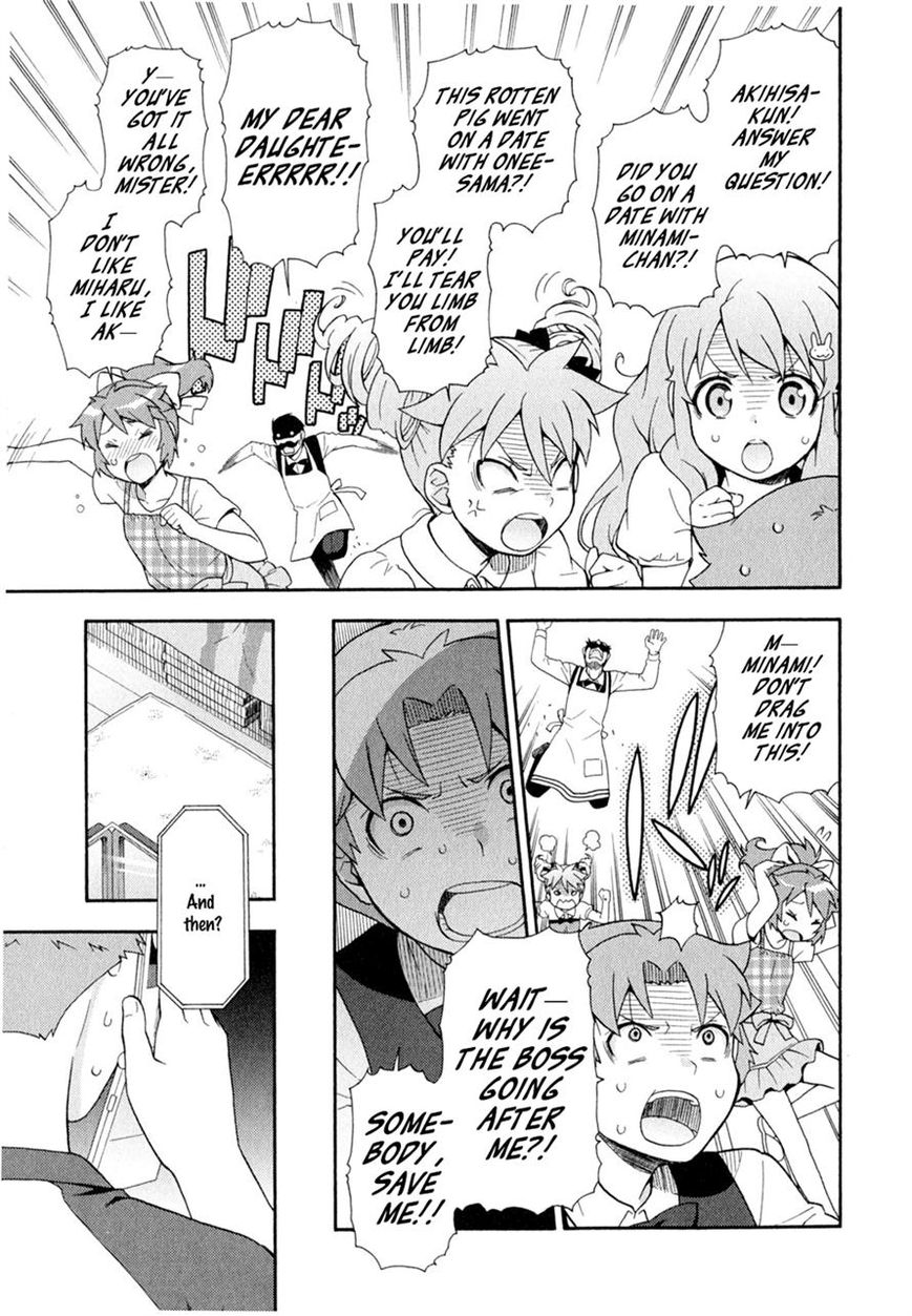 Baka to Tesuto to Shoukanjuu Chapter 24 page 56 - Chapter 24