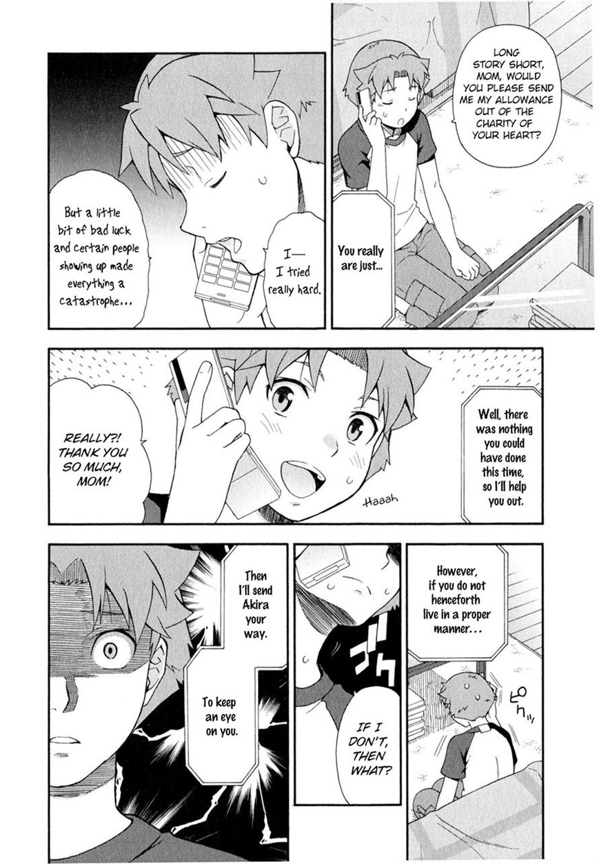 Baka to Tesuto to Shoukanjuu Chapter 24 page 57 - Chapter 24